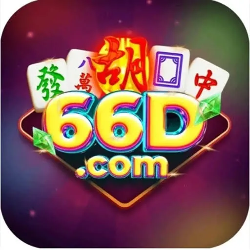 66D - Game Gaple Seru dan Menyenangkan